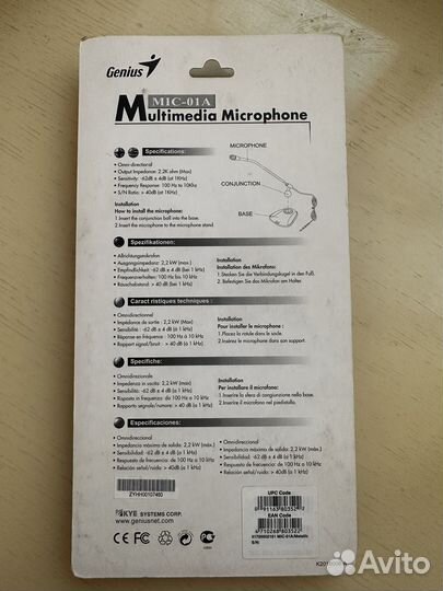 Петличный микрофон Genius MIC-01A