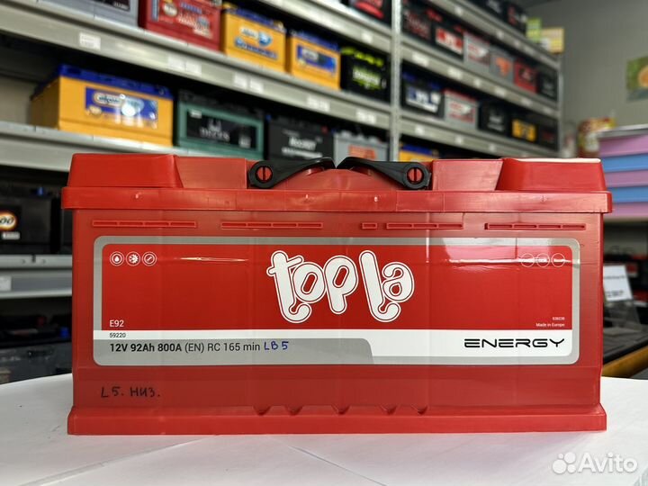 Аккумулятор Topla Energy LB5 92 Ач 800 А обр низ