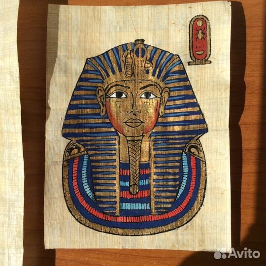 Пергамент Египет. Тутанхамон. 2шт