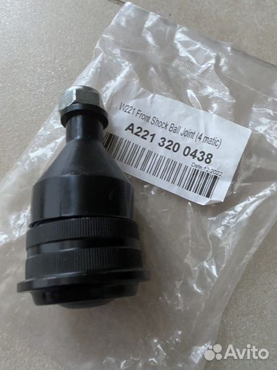 Шаровая опора пневмостойки для Mercedes C216