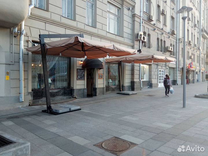 Пляжный зонтик