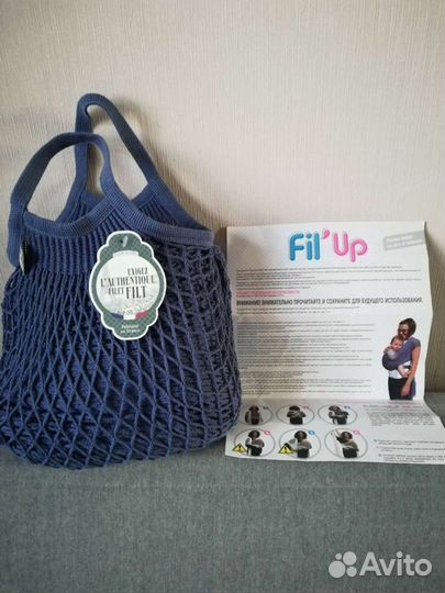 Слинг-шарф Fil'Up