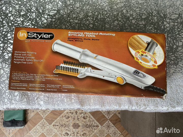 Instyler