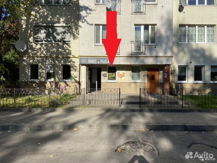 Брелок сигнализации старлайн starline A91 org б/у