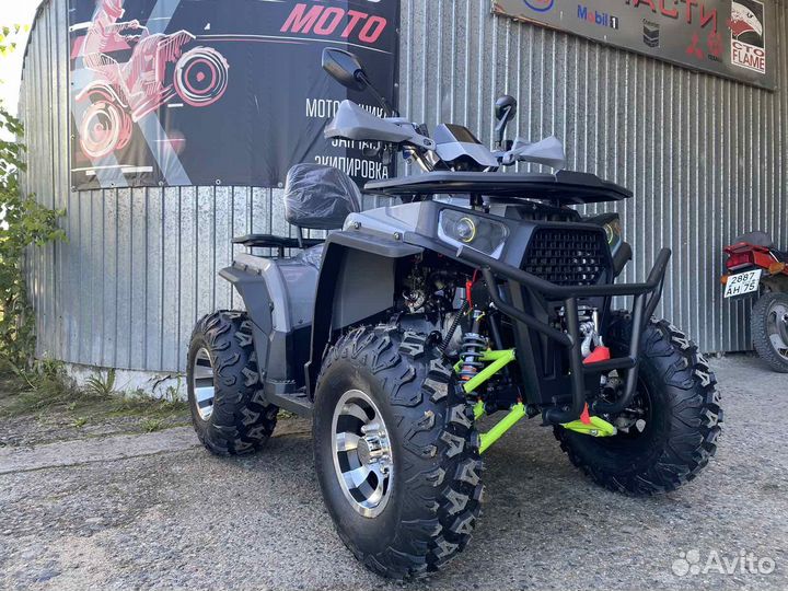 Armour 200 PRO новый