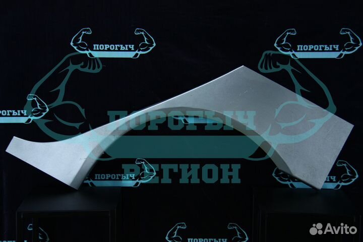 Ремонтная арка Mitsubishi Lancer 10