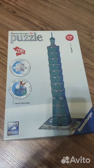 Башня из пазлов моделька. Головоломка