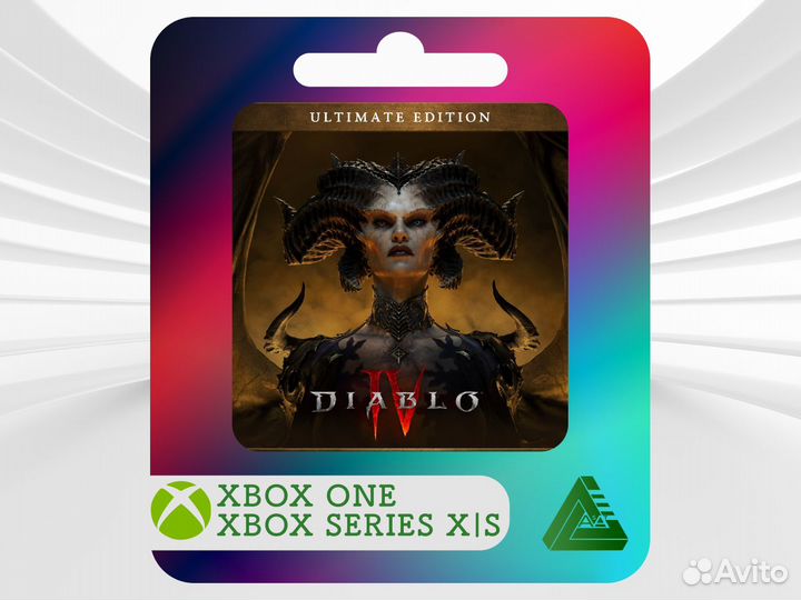 Diablo IV - ultimate edition xbox