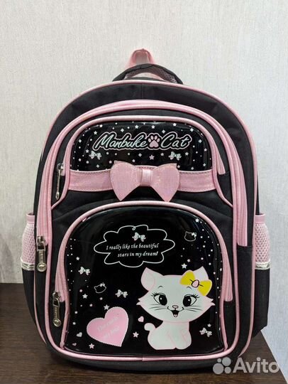 Школьный рюкзак