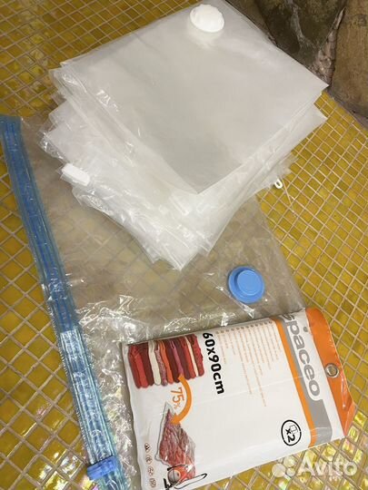 Вакуумные пакеты 9 штук