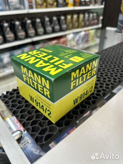 Фильтр масляный ваз 2108 priora vesta