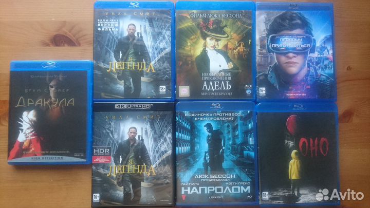 Blu-ray блюрей Оно Первому игроку приготовиться