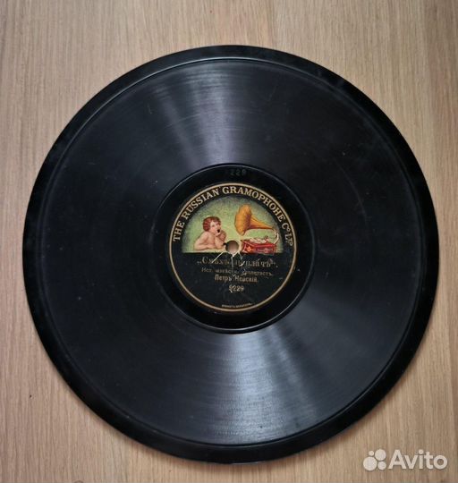 Пластинка Граммофон до 1917 г. Куплетист Невский