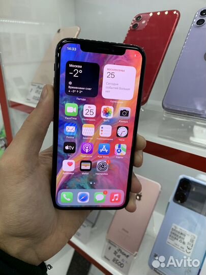 iPhone X, 256 ГБ