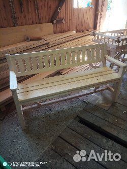 Скамейка