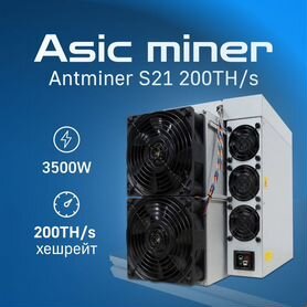 Asic для майнинга