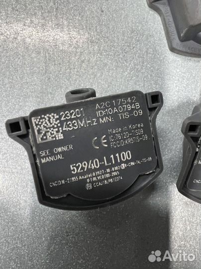 Датчики давления в шинах