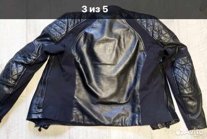 Экипировка для мотоциклиста