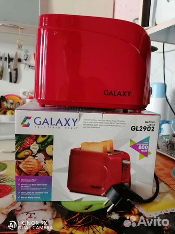 Овощерезка