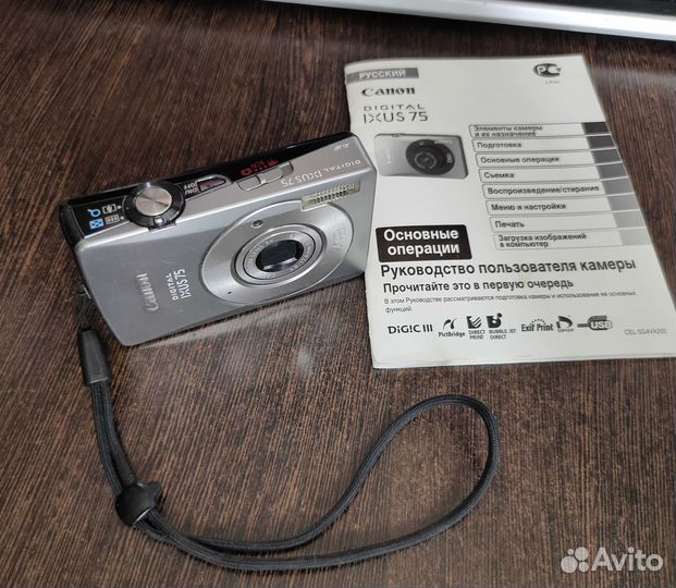Фотоаппарат Canon ixus 75