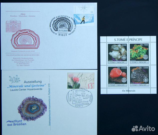 Коллекция конвертов и марок 