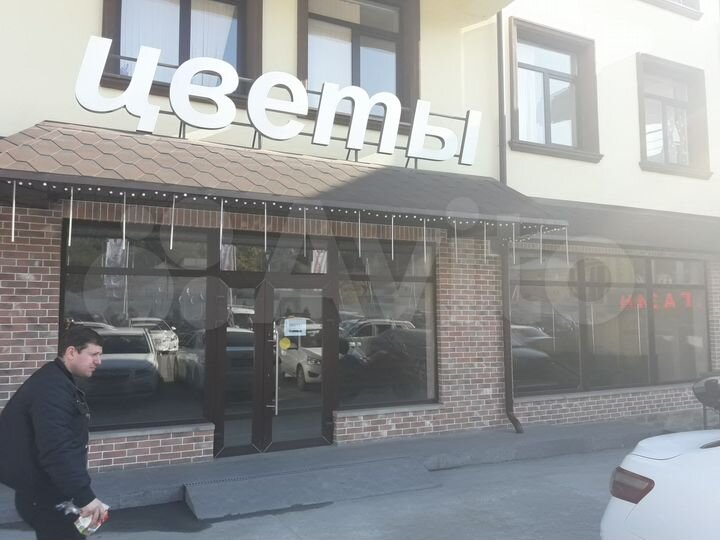 Помещение свободного назначения 1 этаж, 140 м²