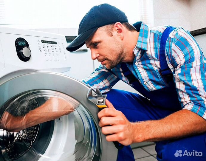 Ремонт стиральных машин