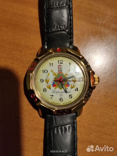 Наручные часы