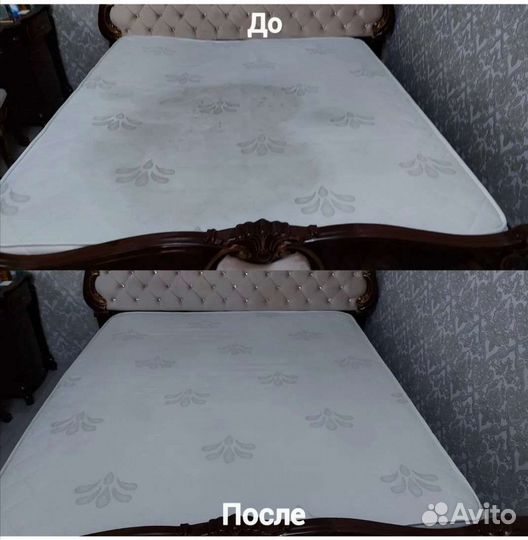 Химчистка мягкой мебели диванов матрасов