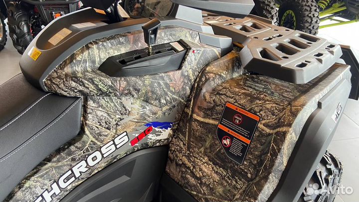 Pathcross MAX 650 26J камуфляж