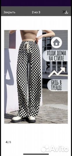 Женские вещи пакетом 42 44