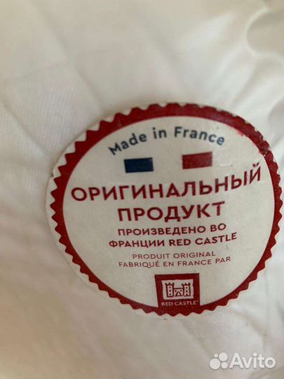 Кокон red castle cocoonababy для новорожденных