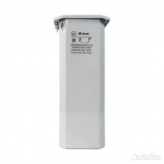 Б/у комплекты днат-600 Вт