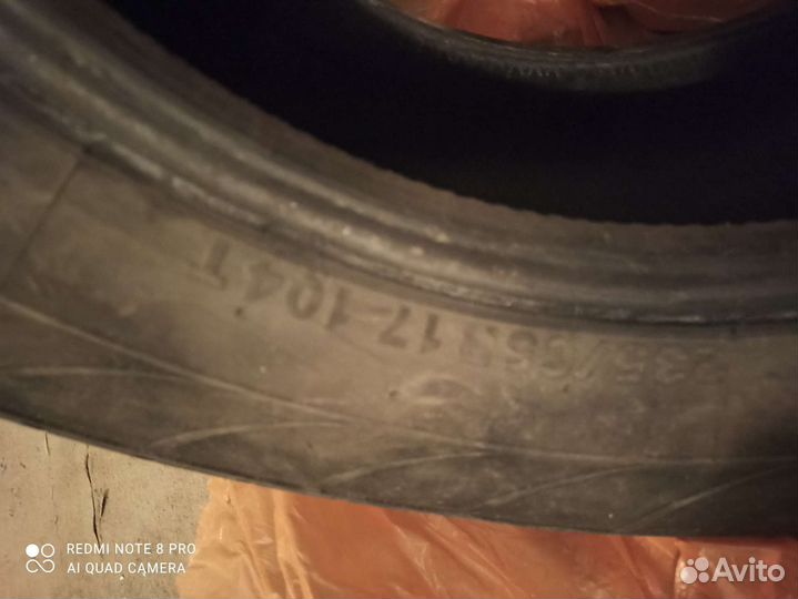 Kumho 846 235/65 R17