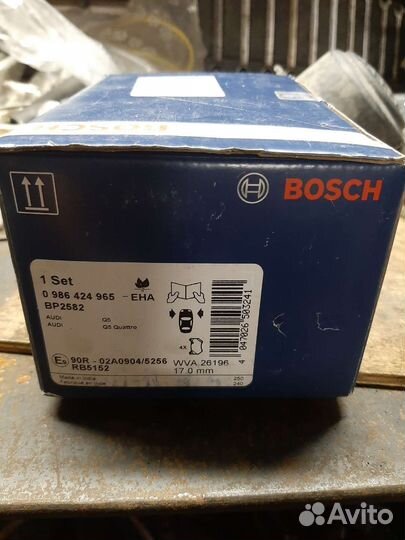 Тормозные колодки на Audi q5