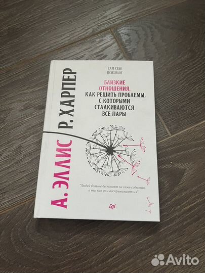 Книги (10 шт)