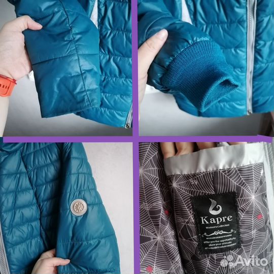 Куртка демисезонная бирюзовая 48-50р женская