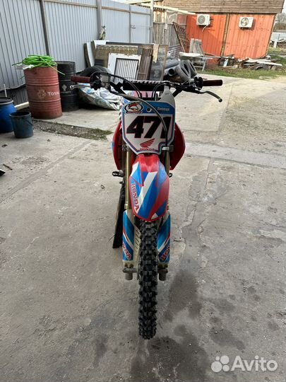 Honda crf 150r