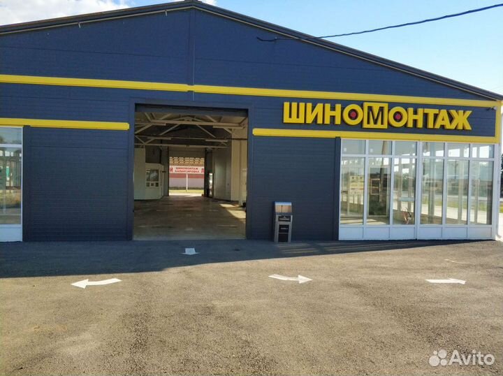 Автомойка самообслуживания