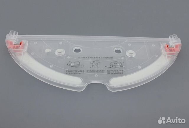 Крепеж тряпки Xiaomi Roborock S5 Max S50 Max