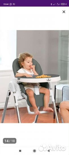 Столик для кормления ребенка