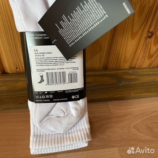 Носки Nike Everyday