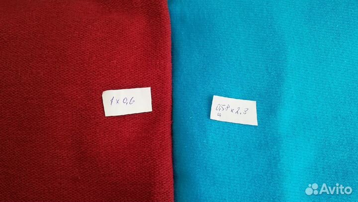 Отрезы ткани: хлопок, трикотаж. Цена за отрез