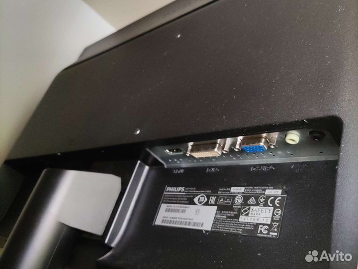 Монитор Philips 243V5Q