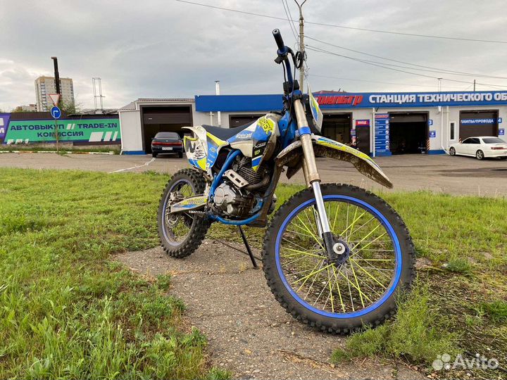 Motoland xt250 hs