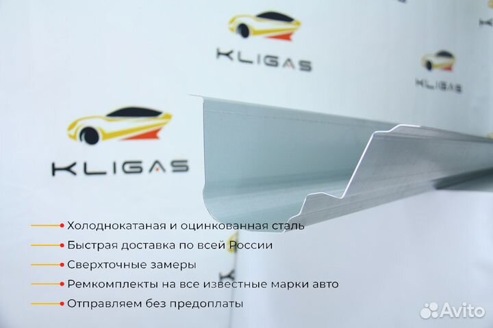 Кузовной порог Hyundai Solaris 1