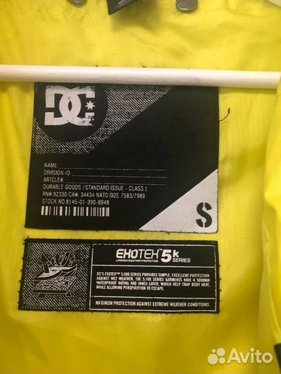 Пуховик для сноуборда DC размер S/M