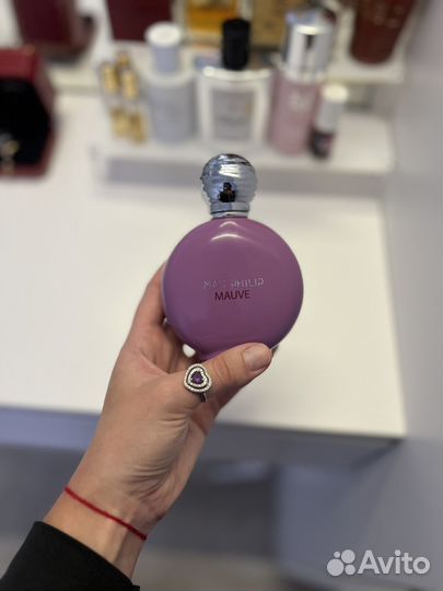 Парфюм Max philip