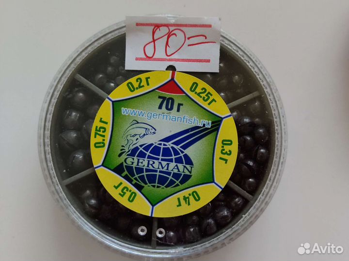 Набор грузил