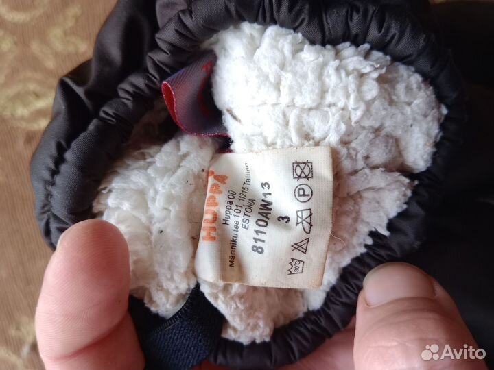 Краги huppa р.3, 4